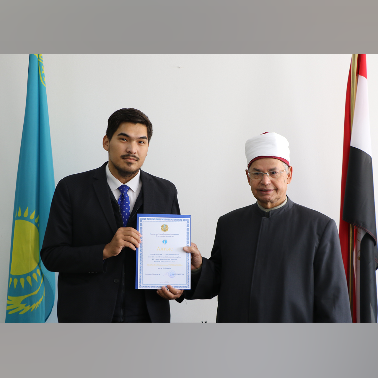 НМУ СТУДЕНТІНЕ ҚР ПАРЛАМЕНТ СЕНАТЫ АППАРАТЫНАН АЛҒЫС ЖАРИЯЛАНДЫ