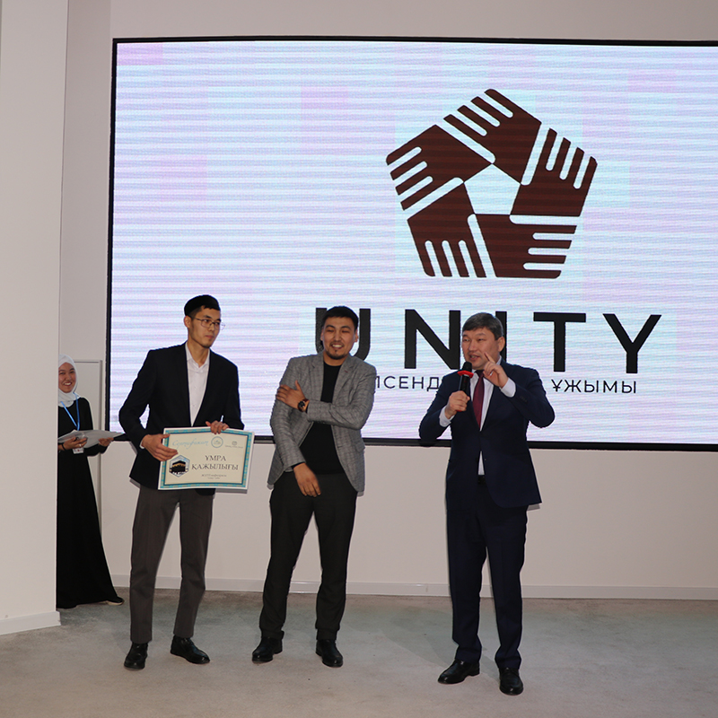 «Алаш» және мемлекет идеясы» сайысының жеңімпазы анықталды