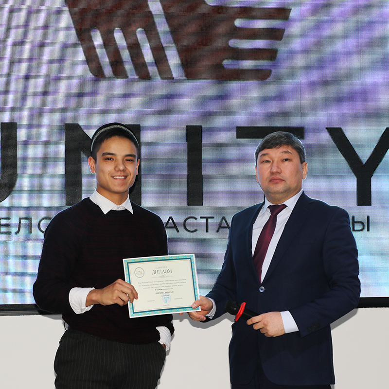 «Бес парызым» мүшайрасы    мәресіне жетті