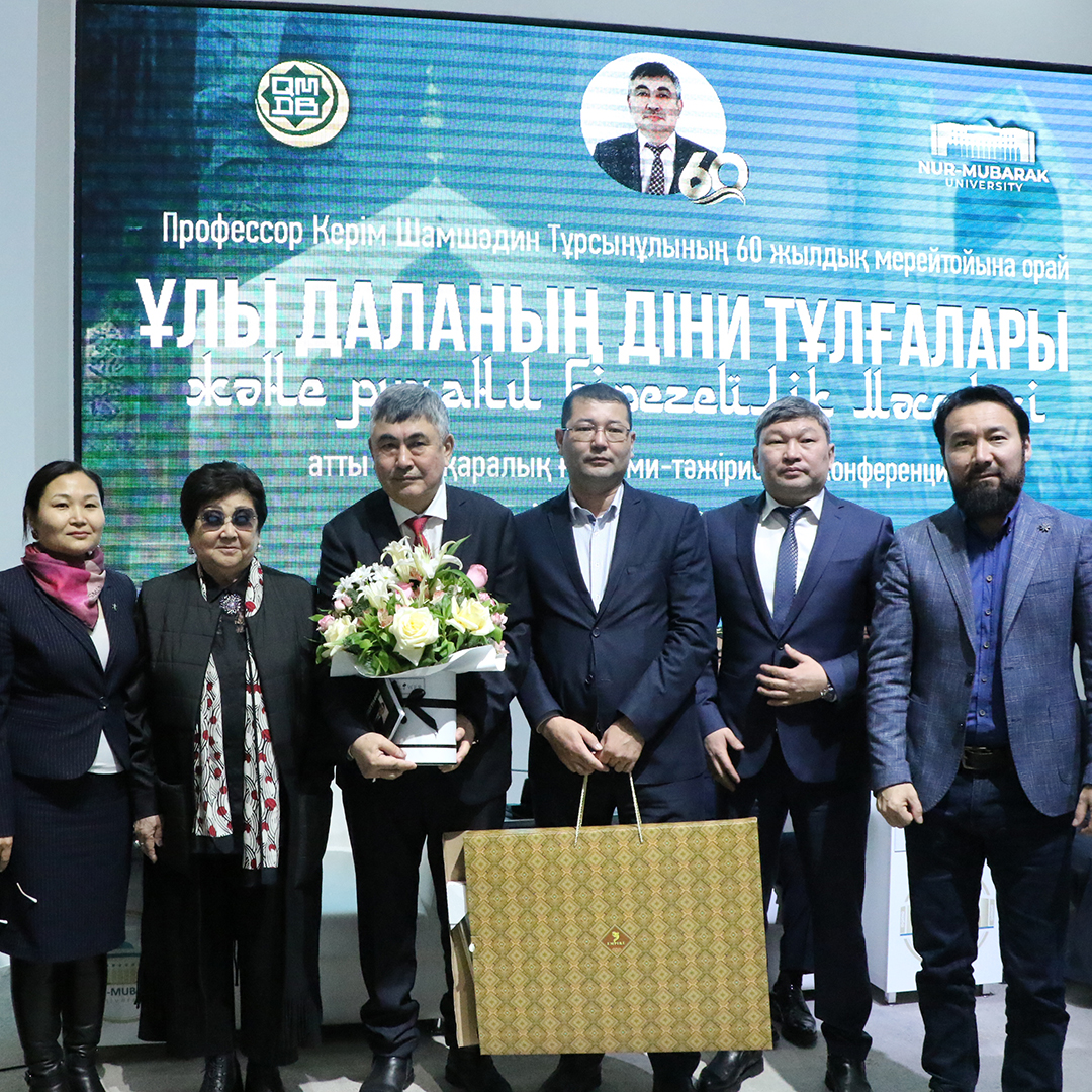 РИЯСЫЗ РИЗАЛЫҚ ЖАУҒАН КҮН