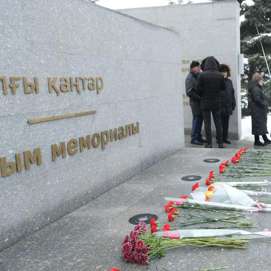 ҚАҢТАР ҚҰРБАНДАРЫНА ТАҒЗЫМ