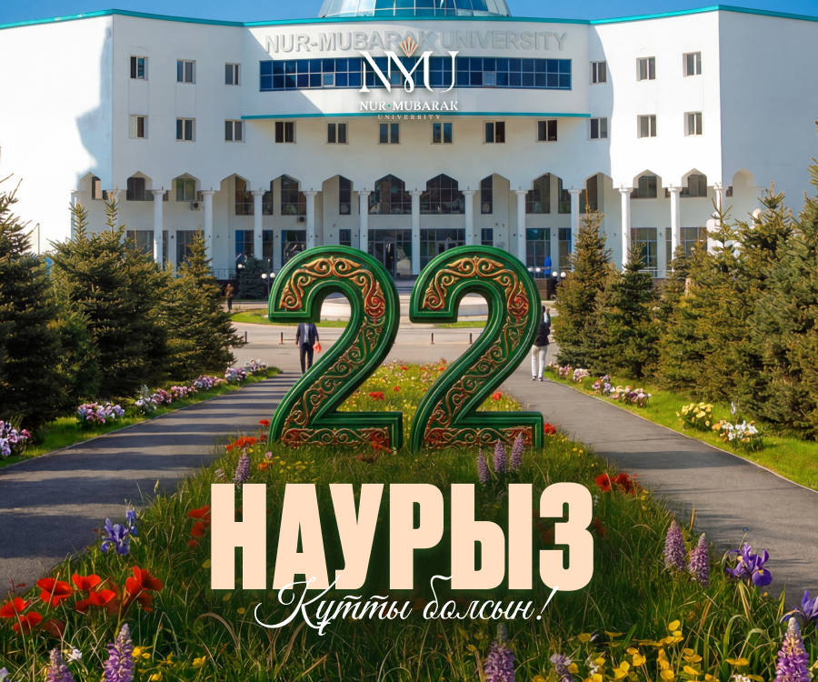 Ұлыстың ұлы күні – Наурыз мейрамы құтты болсын!