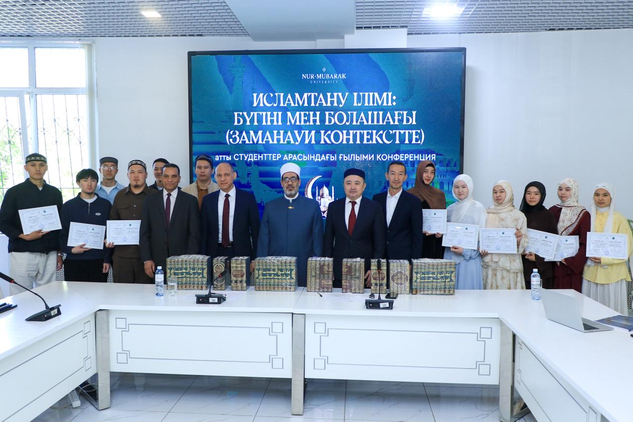 Нұр-Мүбарак университетінде ислам ілімдері бойынша зияткерлік сайыс өз мәресіне жетті