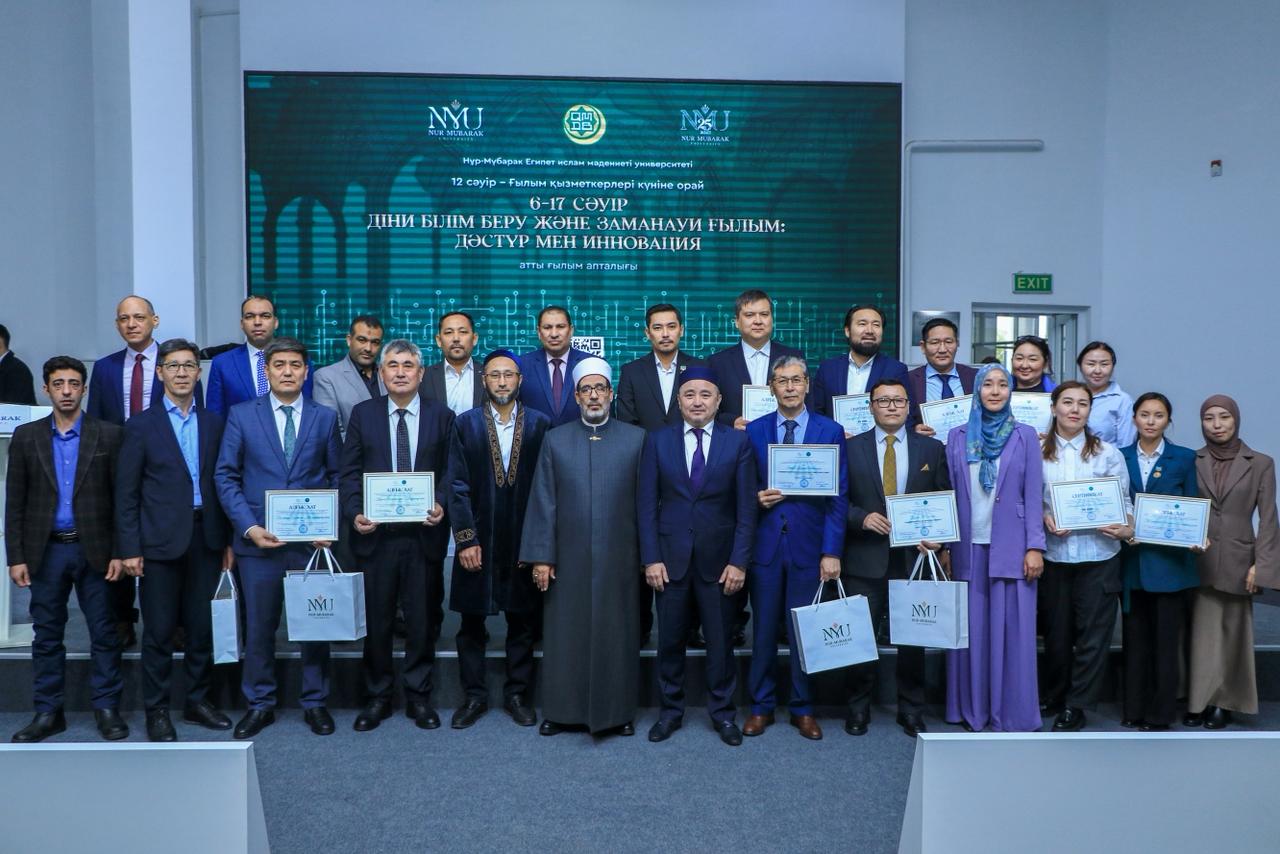 «Нұр-Мүбарак» Египет ислам мәдениеті университетінде Ғылым апталығы қорытындыланды